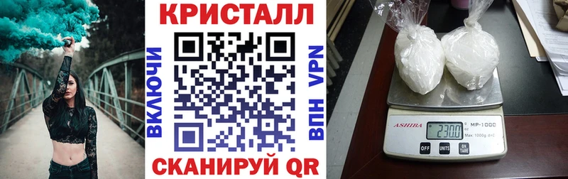 Амфетамин Premium  площадка клад  Богородск 