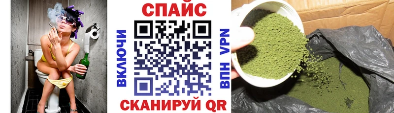 Бутират Butirat сайты даркнета телеграм Богородск где продают наркотики