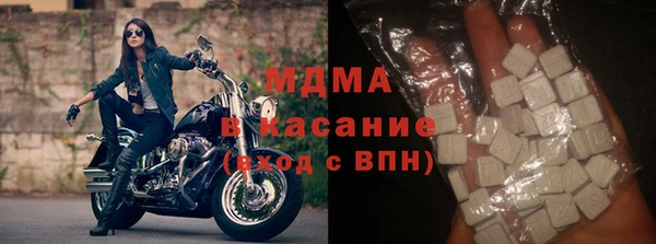 меф Балахна