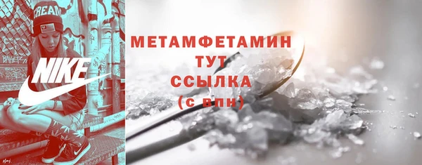амф Арсеньев