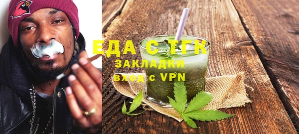 apvp Аркадак
