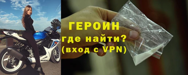амф Арсеньев