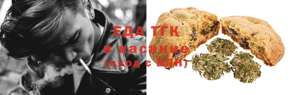 apvp Аркадак