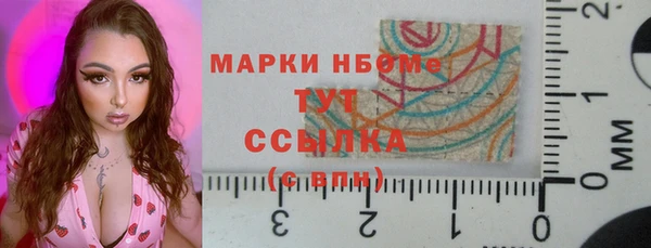 амф Арсеньев