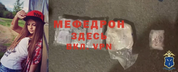 apvp Аркадак