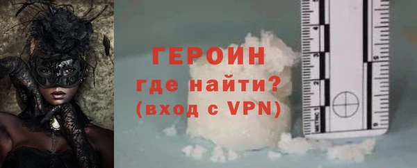 метадон Баксан