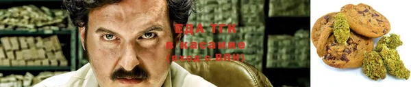 apvp Аркадак