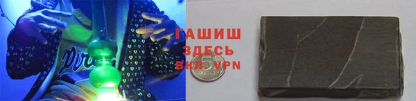 apvp Аркадак