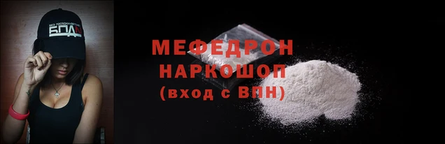 амф Арсеньев