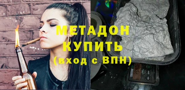 apvp Аркадак