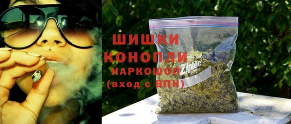 2c-b Балабаново