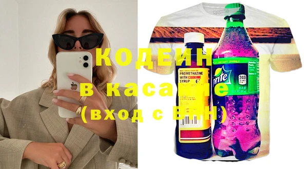 амф Арсеньев