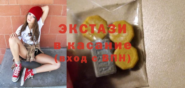 амф Арсеньев