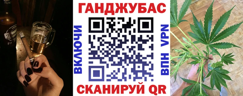 как найти закладки  Богородск  Каннабис тримм 